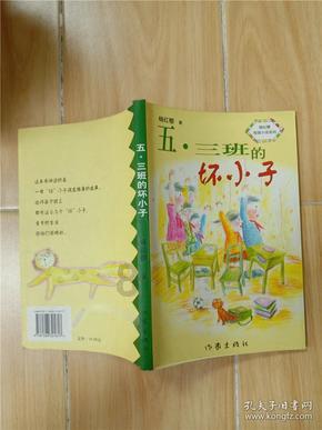 感觉人生好无聊,该怎么办-探索知识的无限边界-眉山网
